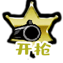 模组更新|Three X Three Team