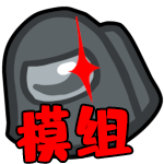 模组讯息|Three X Three Team